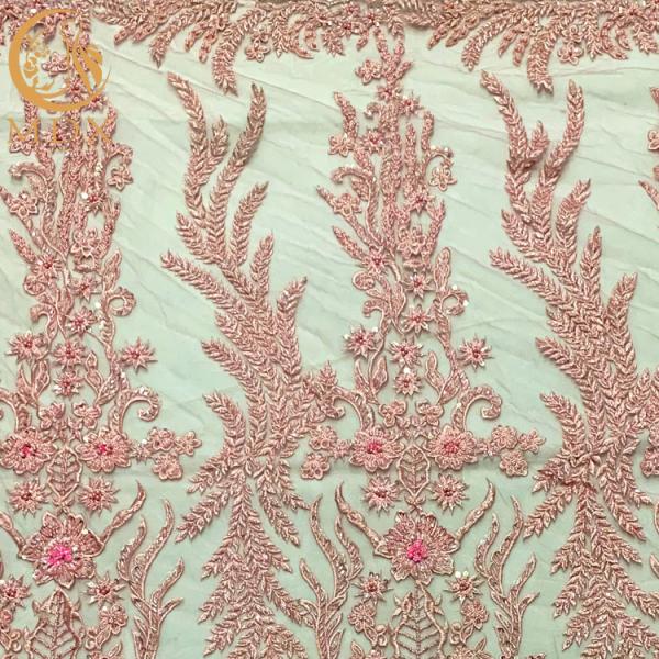 Buy cheap Modern Pink Beaded Embroidered Lace Fabric For Nigerian Wedding from wholesalers