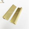 Buy cheap Single Edge Carpet Transition Strip Fluted Curved Shape 8.4mm Size from wholesalers