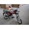Buy cheap Durable Gas Powered Motor Bikes Yellow Electrophoresis Dipping Process Paint from wholesalers