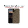 Buy cheap Abrasion Resistant Case For iPhone 11 Pro Max Aramid Phone Case from wholesalers