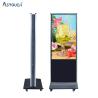 Buy cheap ODM Double Sided Floor Standing Digital Signage Kiosk 75 Inch from wholesalers