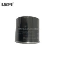 Buy cheap Vacuum Pump Hydraulic Oil Filter Element Cartridge 0531000002 product
