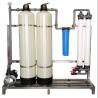 Buy cheap 100-10000 Kglink Up Filtered Water Supply System For Rural Waterworks 5-50 Degrees Celsius from wholesalers