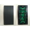 Buy cheap Outdoor P8 LED Road Signs , Waterproof LED Traffic Display For Message Showing from wholesalers