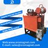 Buy cheap Magnetic Separator Electromagnetic Separation Equipment For Ceramic Quartz Mining Chemical Food from wholesalers