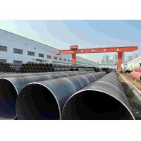 Buy cheap Welded Spiral SSAW Steel Pipe 6mtr - 18mtr Length Carbon Steel Pipes product