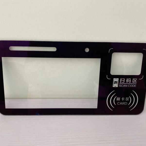 Buy cheap Customized Electronic Display Glass Panel Toughened Silk Screen Glass from wholesalers
