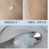 Buy cheap 100ml Natural Cosmetics Face Cream Lotion Anti Aging Skin Whitening Face Cream from wholesalers
