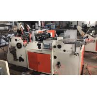 Buy cheap Paper Box Carton Erector Machine 80-160pcs/M High Speed Height 15-200mm product