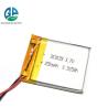 Buy cheap Lipo 3.7 V 250mah 303035 Lithium Polymer Battery Pack UL1642 IEC62133 KC CB IEC62133 approved from wholesalers