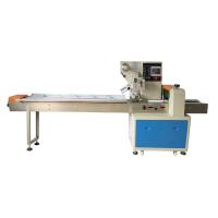 Buy cheap China Supplier Heat Seal Film Automatic Pack Multifunction Wrapping Machine product