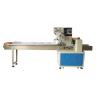 Buy cheap Hot Sale Stainless Steel Semi-Automatic Pack Pillow Wrapping Machine Makeup Cotton Packing Machine from wholesalers