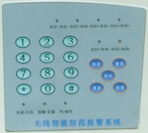 China Flexible Keypad Membrane Switch Control Panel 25mA - 100mA for Electric Products on sale