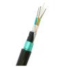 Buy cheap 20 Years of Dependability GYTY53 Armored Low Voltage Fiber Optic Cable for Outdoor from wholesalers