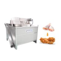 Buy cheap 300KG/H Automatic Fryer Machine Fried Potato Production Line product
