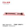 Buy cheap Toyota rod,control 48740-33110 from wholesalers