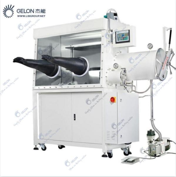 Buy cheap Single Working Station Vacuum Glove Box Lithium Ion Battery Manufacturing Equipment from wholesalers