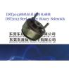 Buy cheap Rotary Solenoids︱Steel ball corner Rotary Solenoids︱Sewing machines Rotary Solenoids from wholesalers