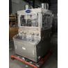 Buy cheap ZP35D ZP37D ZP41D Herb Candy Sugar Salt Powder Tablet Compressor Machine from wholesalers