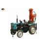 Buy cheap Tractor Mounted Drilling Rig from wholesalers