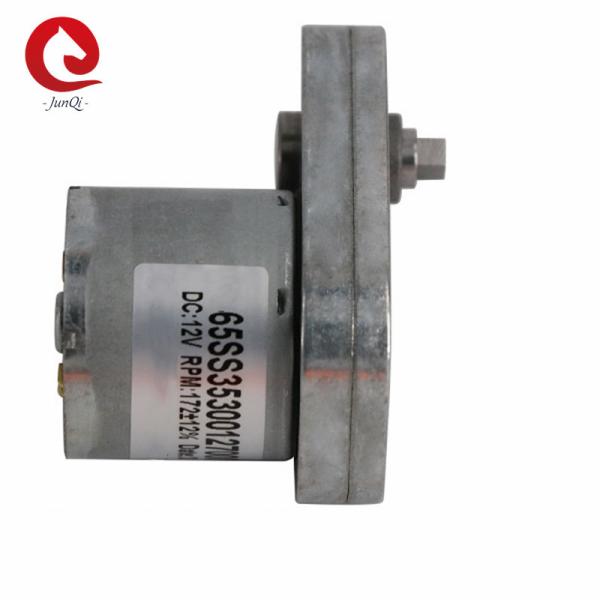 Buy cheap 65SS3530 DC Gear Reduction Brush Motor Extractor Hood Smart Home Gearbox Motor 12V 24V High Torque from wholesalers