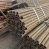 Buy cheap AISI 5140 SCH40 Seamless Steel Pipe ASTM A519 Seamless Alloy Tube from wholesalers