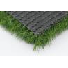 Buy cheap Long Service Life Garden Artificial Grass Landscaping Turf 40mm from wholesalers