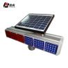 Buy cheap Waterproof 6 LED Traffic Warning Solar Flash Lights from wholesalers