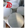 Buy cheap 1 Series Aluminum Circle Can Do Pizza Pan Baking Pan Aluminum Pan Quality Reliable from wholesalers
