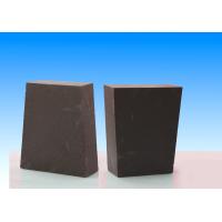 Buy cheap Cement Rotary Kiln Magnesia Chrome Brick Standard Brand B322 B622 product
