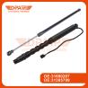 Buy cheap Rear Electric Lift Support Gas Spring Tailgate 31690207 31385799 for Volvo S90 from wholesalers