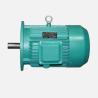 Buy cheap Category Electric Wrenches Permanent Magnet Synchronous Motor 750r-3000r Three-Phase from wholesalers