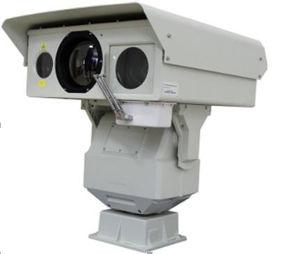Buy cheap 50mK 10W CMOS Thermal Surveillance System IP66 For 10km Border Security from wholesalers