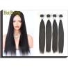 Buy cheap Grade 6A Unprocessed Human Hair Weave Smooth Straight Natural Black For Girls from wholesalers