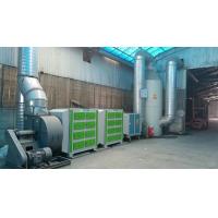 Buy cheap Low Maintenance Formaldehyde Activated Carbon Adsorption Box For Various Sizes Air Purification product