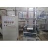 Buy cheap Plastic Roll PE Film Blowing Machine For Garbage Bag , Blown Film Equipment from wholesalers