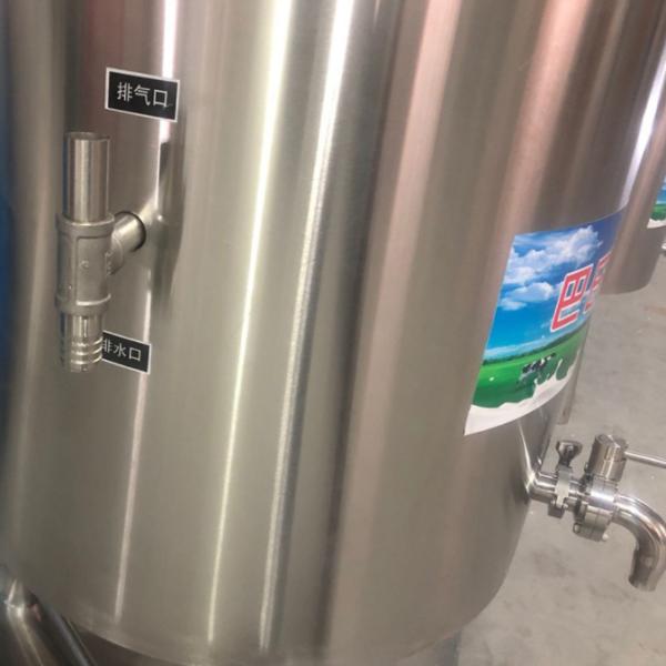 Electric Low Noise Mushroom Substrate Pasteurization Iso