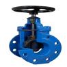 Buy cheap Normal Temperature Media DIN 3352 F4 Ductile Iron Gate Valve with Soft Seal and Fittings from wholesalers