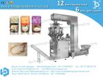 Automatic long grain rice packaging machine packing by PE film BSTV-550BZ