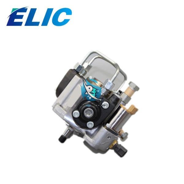 Buy cheap 1156035081 6HK1 ZX330-3 Fuel Injector Pump For ISUZU from wholesalers