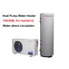 Buy cheap Low Noise Hybrid Heat Pump Water Heater , Air Energy Water Heater CE Certification from wholesalers