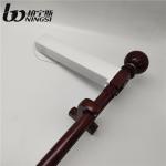 400cm Long Smart Curtain Track