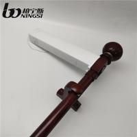 Buy cheap Electric Thickness 1.2mm Length 600cm Smart Curtain Track Phone Control product