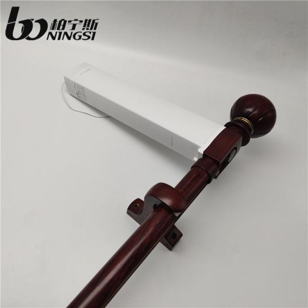 Buy cheap Electric Thickness 1.2mm Length 600cm Smart Curtain Track Phone Control from wholesalers