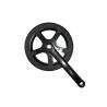 Buy cheap Cotterless Type Bicycle Spare Parts Double Plastic Cover Chianwheel And Crank 40T X 165mm from wholesalers