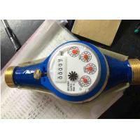 Buy cheap Class B DN40 Industrial Water Meter Grey Iron ISO 4064 Housing Pulse Emitter product