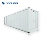 Buy cheap All In One Prefabricated Modular Data Center 20FT 40FT from wholesalers