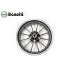 Buy cheap TRK251 Customized Motorcycle Parts Aluminum Wheel Rim For Benelli TNT250 from wholesalers