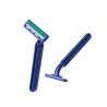 Buy cheap Custom Logo Twin Blade Disposable Medical Razor With Lubricant Strip from wholesalers