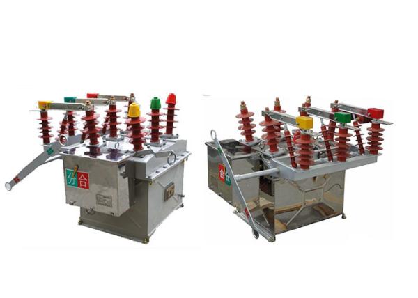 Buy cheap 12KV Vacuum Circuit Breaker ZW8-12 from wholesalers
